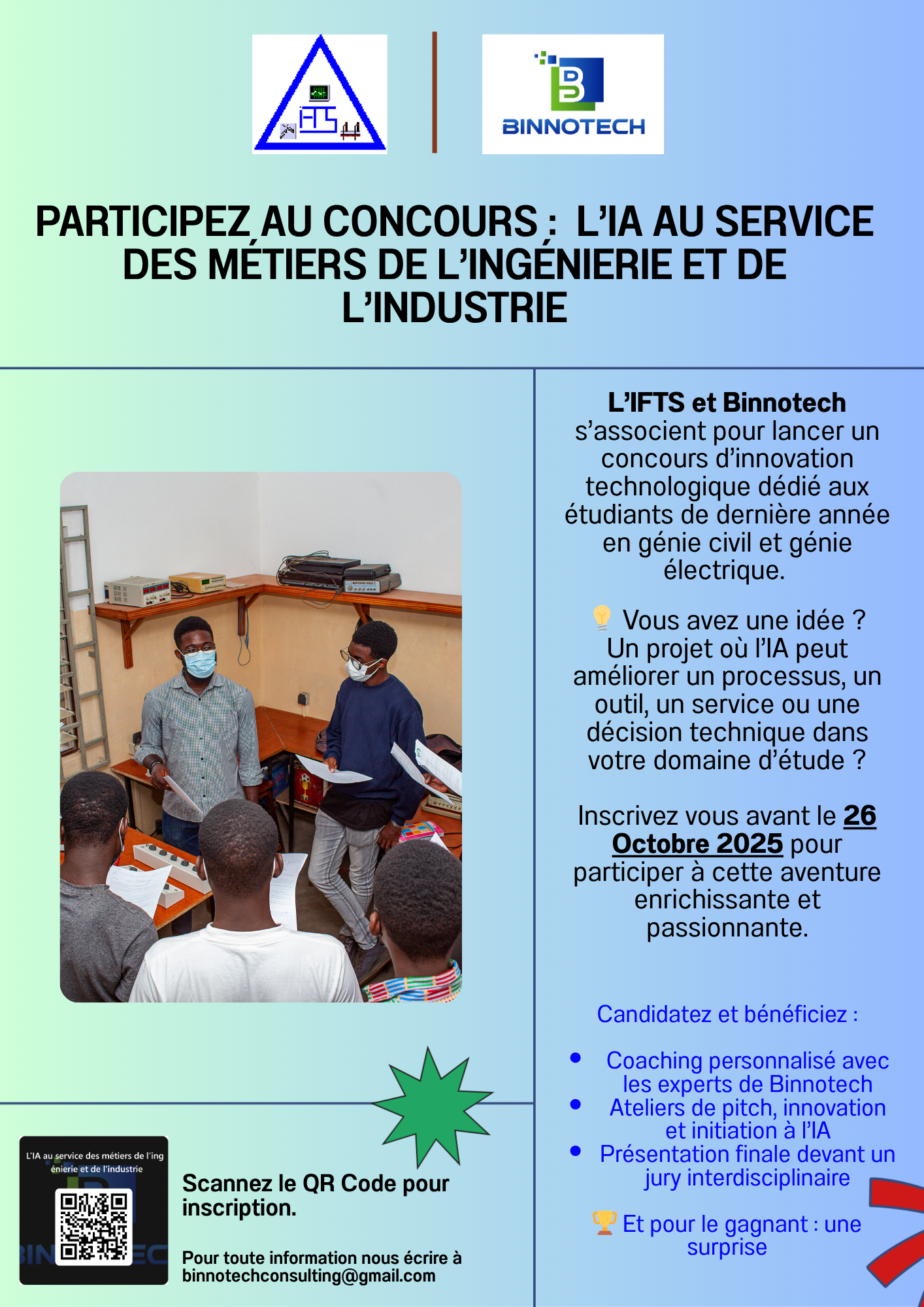 Concours IA